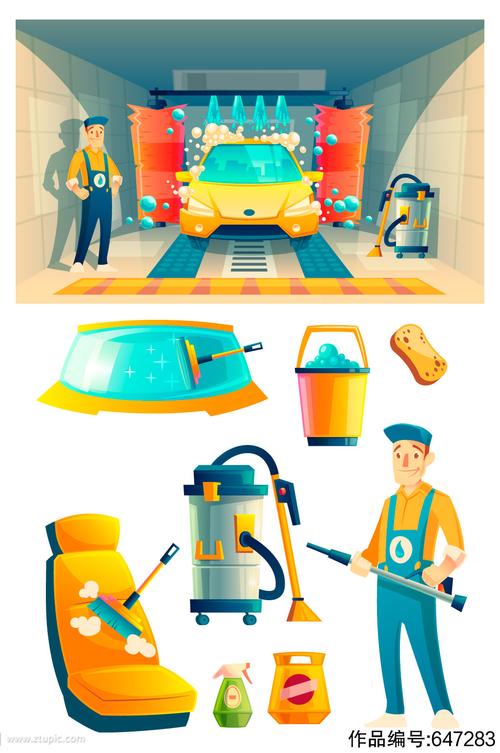 自动洗车服务图标插画